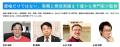 AI時代だからこそ、企業コンテンツに「事実と専門性の