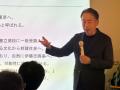 元Crocs, Inc. VP兼クロックスジャパン代表 大西基文