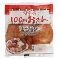 100円商品に秋冬の定番が登場！　今年も全11品が各種1