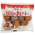 100円商品に秋冬の定番が登場！　今年も全11品が各種1