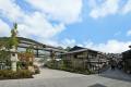 【パーク ハイアット 京都】「The 50 Best Hotels 202 【パーク ハイアット 京都】「The 50 Best Hotels 202
