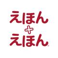 絵本ナビのオリジナルグッズがTSUTAYA BOOKSTORE　マ