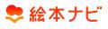 絵本ナビのオリジナルグッズがTSUTAYA BOOKSTORE　マ