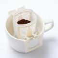 無印良品 「産地を味わうコーヒー」8種を新発売 無印良品 「産地を味わうコーヒー」8種を新発売