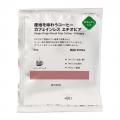 無印良品 「産地を味わうコーヒー」8種を新発売 無印良品 「産地を味わうコーヒー」8種を新発売