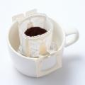 無印良品 「産地を味わうコーヒー」8種を新発売 無印良品 「産地を味わうコーヒー」8種を新発売