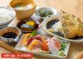 金太郎のふるさとで笑顔と地域の恵みを満喫!秋utf-8 金太郎のふるさとで笑顔と地域の恵みを満喫!秋utf-8