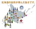 ＜続報公開！＞初出店や注目店舗などイベントの魅力を