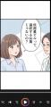 法人向けAI漫画制作サービス『MOOTOON BIZ』、制作し 法人向けAI漫画制作サービス『MOOTOON BIZ』、制作し