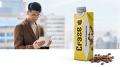 日本テトラパック、8年ぶりに「TOKYO PACK 2026」へ出 日本テトラパック、8年ぶりに「TOKYO PACK 2026」へ出