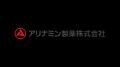9月3日「睡眠の日」　「入眠」に着目した啓発イベント