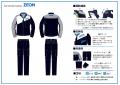 日本ゼオン、「誇りと飛躍」をコンセプトにした新ユニ 日本ゼオン、「誇りと飛躍」をコンセプトにした新ユニ