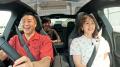 磯山さやかと茨城県までベンツドライブ！車中トークで