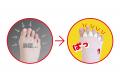 「履くホカロン」と「ゴリラシリーズ」が初コラボ!足 「履くホカロン」と「ゴリラシリーズ」が初コラボ!足