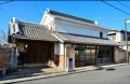 桜川市真壁地区における歴史的建造物を活用した地域回 桜川市真壁地区における歴史的建造物を活用した地域回