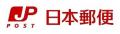 桜川市真壁地区における歴史的建造物を活用した地域回 桜川市真壁地区における歴史的建造物を活用した地域回