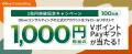 株式会社Oliveコンサルティング 預り資産残高2兆円突 株式会社Oliveコンサルティング 預り資産残高2兆円突