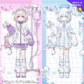 『シュガードール』が「てんしちゃん」に大変身！新規