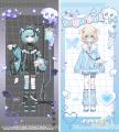 『シュガードール』が「てんしちゃん」に大変身！新規