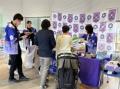 オリナス錦糸町で“静岡ふるさとフェア”を開催します! オリナス錦糸町で“静岡ふるさとフェア”を開催します!
