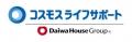 シニアのための分譲マンション『グランコスモ武蔵浦和 シニアのための分譲マンション『グランコスモ武蔵浦和