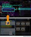 『beatmania IIDX 34 ZINRAI』が稼働開始！