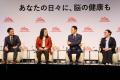 「脳が喜ぶ瞬間」は特別な出来事ではなかった　全国か