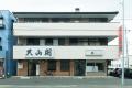 浜松・曳馬に、地域のジーちゃん・バーちゃんが主役に 浜松・曳馬に、地域のジーちゃん・バーちゃんが主役に