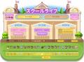 『メイプルストーリー』23周年記念イベントが本日より