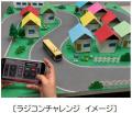 2026年10月31日（土）京都府長岡京市役所にて「阪急バ