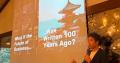 KYOTO GLOBAL HR CHALLENGE 2026を9月3日・4日で開催