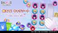 公式パズルゲーム『【推しの子】Puzzle Star』本日よ 公式パズルゲーム『【推しの子】Puzzle Star』本日よ