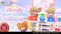 公式パズルゲーム『【推しの子】Puzzle Star』本日よ 公式パズルゲーム『【推しの子】Puzzle Star』本日よ