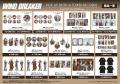 「TVアニメ『WIND BREAKER』POP UP SHOP in TOWER REC 「TVアニメ『WIND BREAKER』POP UP SHOP in TOWER REC