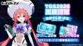 マブラヴ最新作『マブラヴ ガールズガーデン』新SSR「 マブラヴ最新作『マブラヴ ガールズガーデン』新SSR「