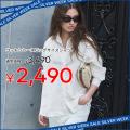 【coca】秋のビッグイベント「SILVER WEEK SALE」が9/
