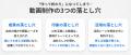 動画制作に特化した新サービス「スゴムビ」を提供開始