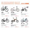 BESV・Votaniのe-Bike 6モデルを9月19日から在庫utf-8 BESV・Votaniのe-Bike 6モデルを9月19日から在庫utf-8