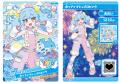 アソビュー!、「おねがいアイプリ キラキラおでかけ アソビュー!、「おねがいアイプリ キラキラおでかけ