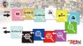 『放送30周年記念 TVアニメ「名探偵コナン」展』横浜 『放送30周年記念 TVアニメ「名探偵コナン」展』横浜