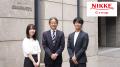 衣料繊維事業などを展開するニッケ、AIネイティブ採用 衣料繊維事業などを展開するニッケ、AIネイティブ採用