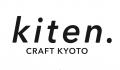 創業76年の加藤健旗店のブランド「kiten.kyoto」が京 創業76年の加藤健旗店のブランド「kiten.kyoto」が京