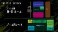 SPYGEA、東京ゲームショウ2026に自身初となるブースを