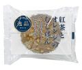 【木村屋總本店】＜新商品＞10月1日から、和紅茶×オレ