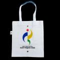 【愛知・名古屋2026大会公式ライセンスグッズからアッ