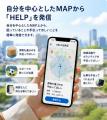 「自分自身がトレーディングカードになる」アプリ誕生