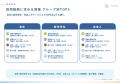 【2026年版】求職者の約70%が生成AIを活用する一方、 【2026年版】求職者の約70%が生成AIを活用する一方、