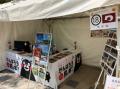 令和8年熊本地震復興応援『九州・熊本フェスティバル 令和8年熊本地震復興応援『九州・熊本フェスティバル
