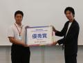 【宇部高専】電気工学科自主活動グループE-Projectが 【宇部高専】電気工学科自主活動グループE-Projectが