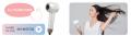 ミーゼからコンパクトドライヤー『Airy Me(エアutf-8 ミーゼからコンパクトドライヤー『Airy Me(エアutf-8